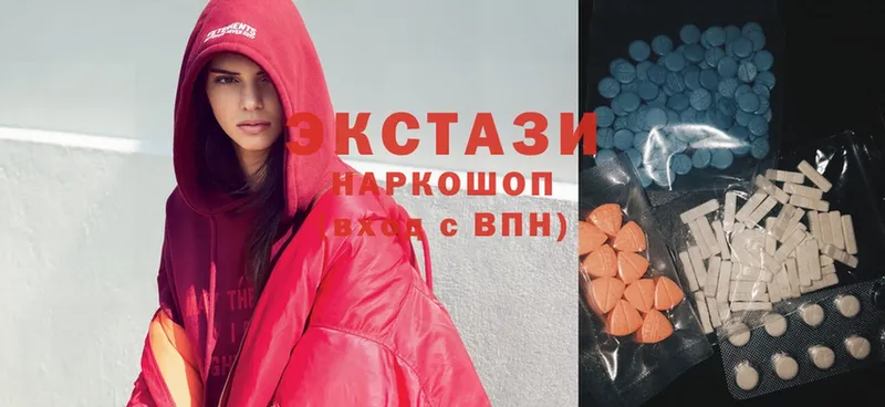 Экстази 300 mg  Ярцево 